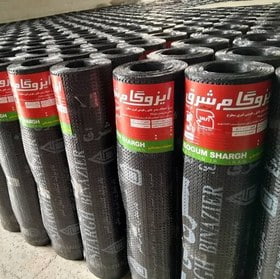 فروش ایزوگام شرق
